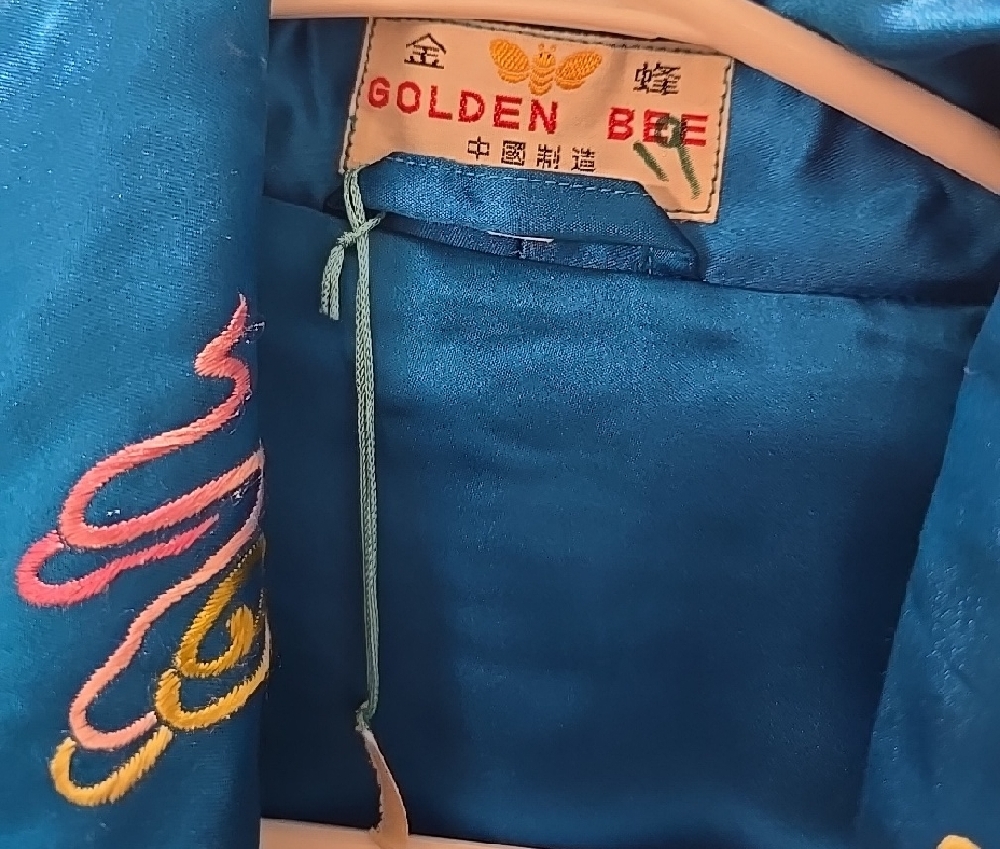 NWOT Vibrant Blue Embroidered Kimono With Dragon Embroidering On Back - Picture 3 of 9